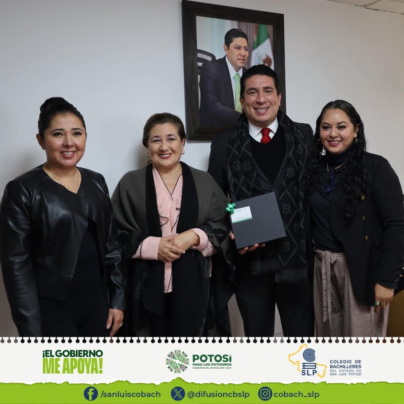  Reunión informativa  de la Feria de las Universid...