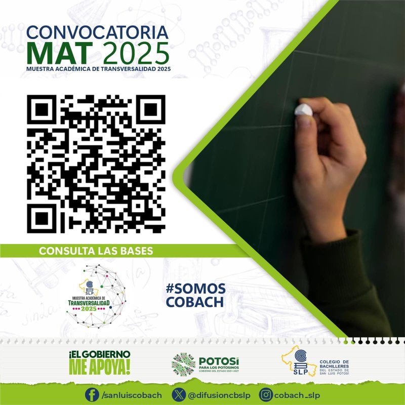Convocatoria 2da. Muestra Académica de Transversal...